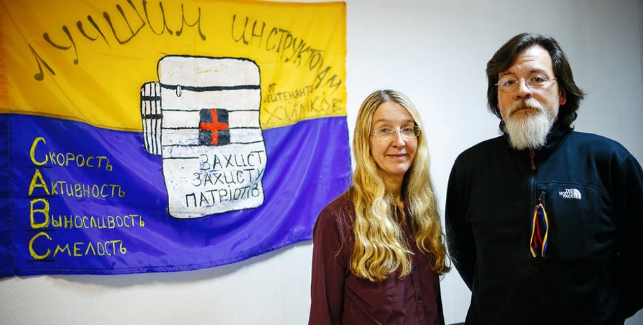 Ульяна Супрун, Марко Супрун, МОЗ, мочи манту, сквозняк, такси, киев