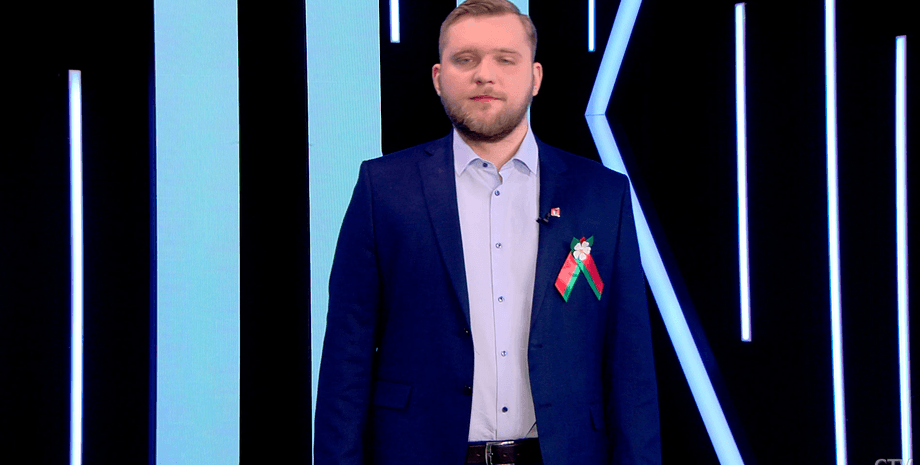 журналіст Григорій Азарьонок, пропагандист з Білорусі, Григорій Азарьонок Білорусь, Григорій Азарьонок онлайн