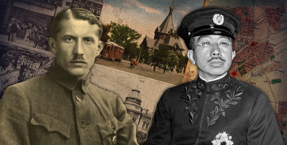 Євген Коновалець, імператор Хірохіто, український опір на Далекому Сході