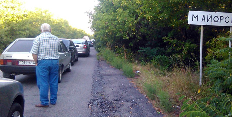 Фото: Донецкие новости