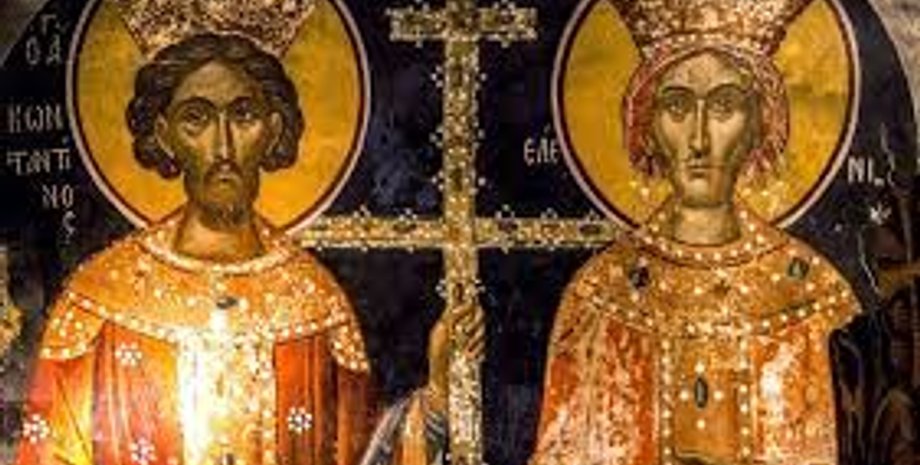 Святых Константина и Елены 21 мая 2025