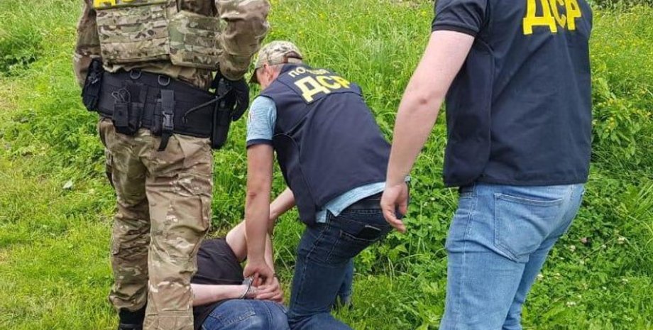 Фото: mvs.gov.ua