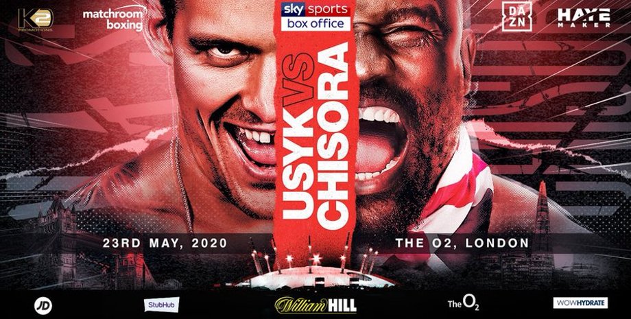 Фото: Twitter/Хирн