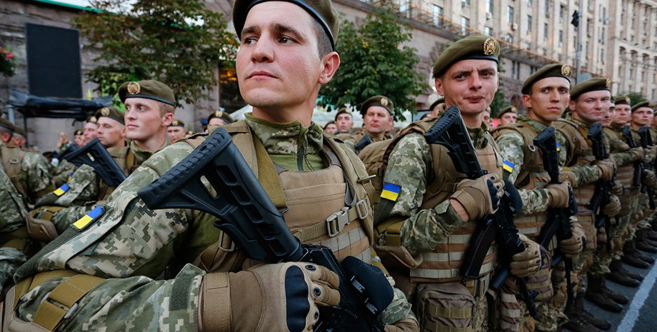 Фото: "Апостроф"