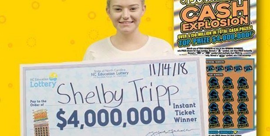 Фото: North Carolina Education Lottery