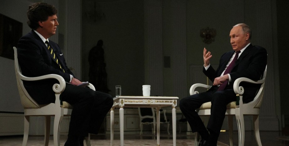 Путин и Карлсон интервью