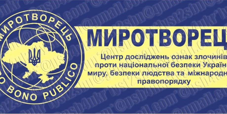 Фото: Визитка