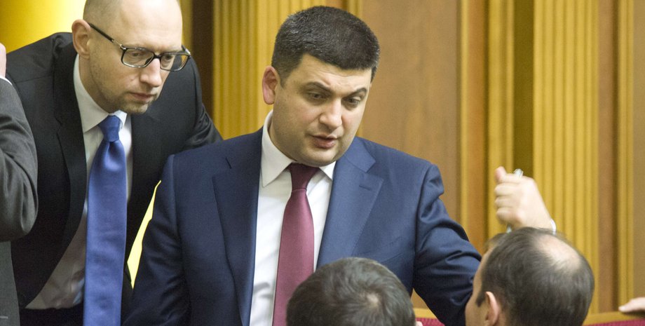 Арсений Яценюк и Владимир Гройсман в ВР / Фото пресс-службы Верховной Рады