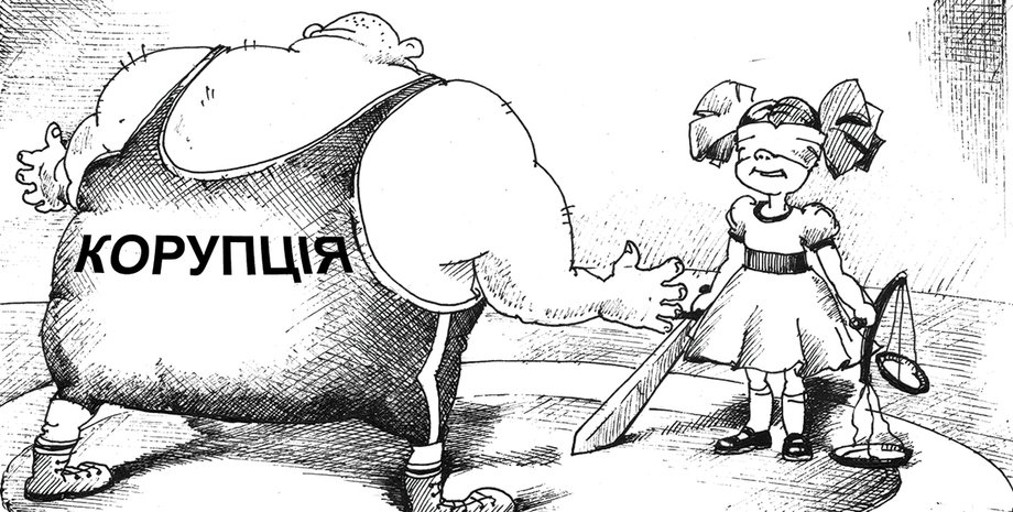 Рисунки: Николай Гавриловский