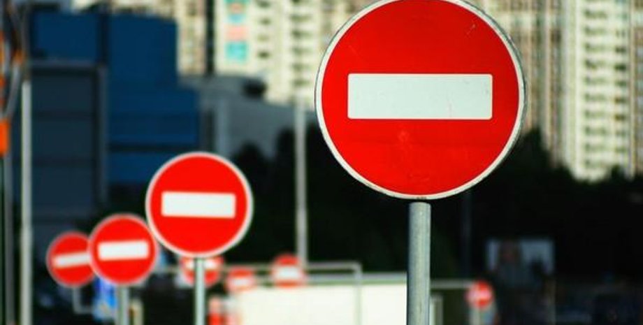 Фото из открытых источников