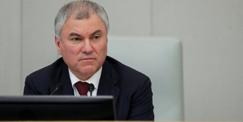 Вячеслав Володин, володин госдума, володин о войне, володин об украине, володин спикер госдумы, володин путин