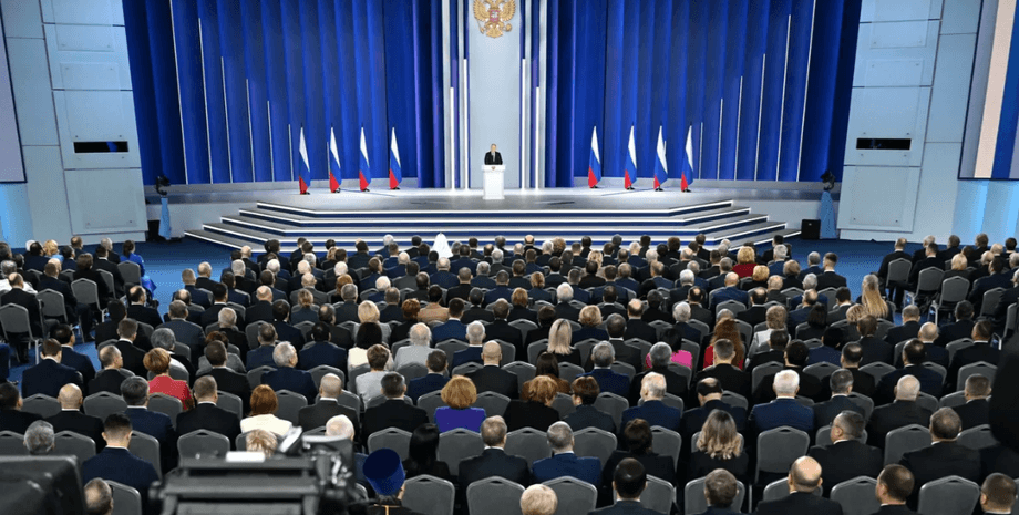 обращение путина, федеральное собрание путин, путин выступление