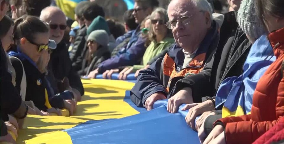 Акція на підтримку України