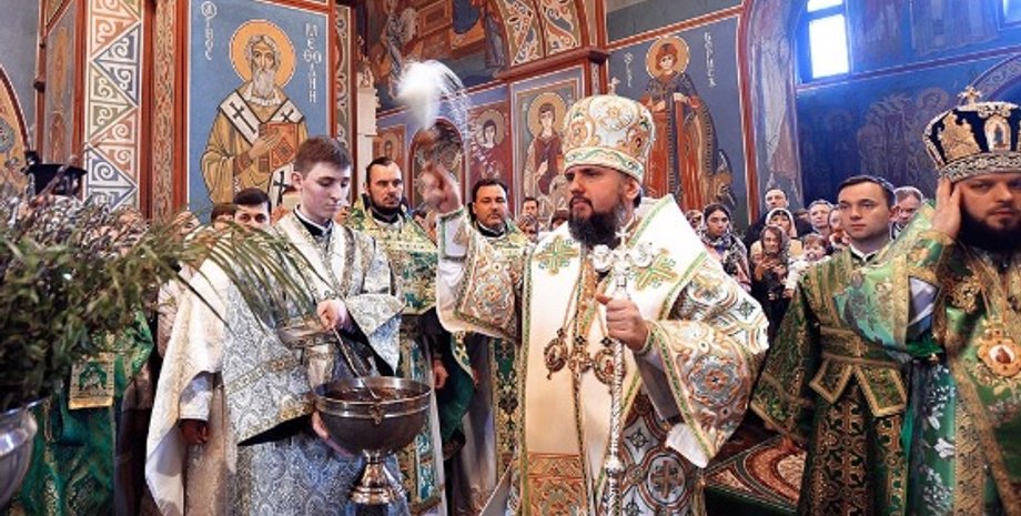 Фото: facebook.com/Orthodox.in.Ukraine