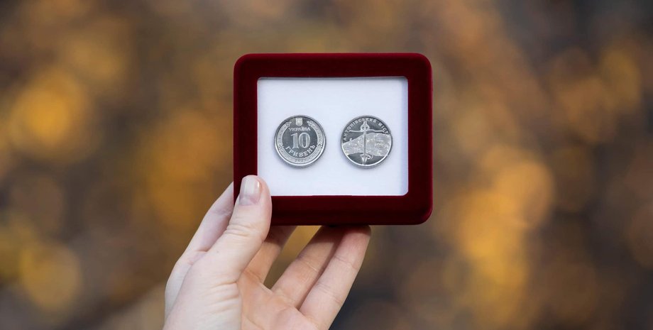 Монета, НБУ, Антоновский мост, война, фото