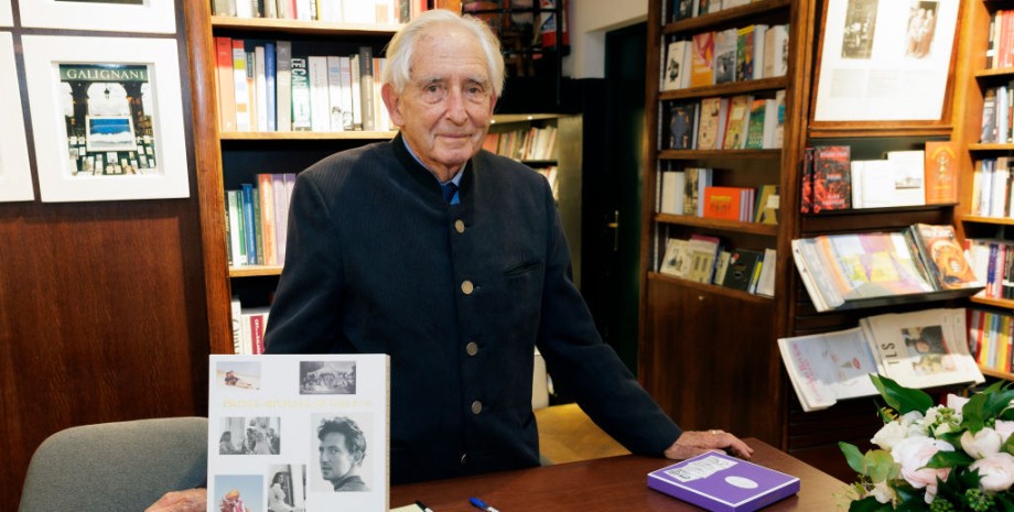 принц Михаил груческий принц Михаил, книги