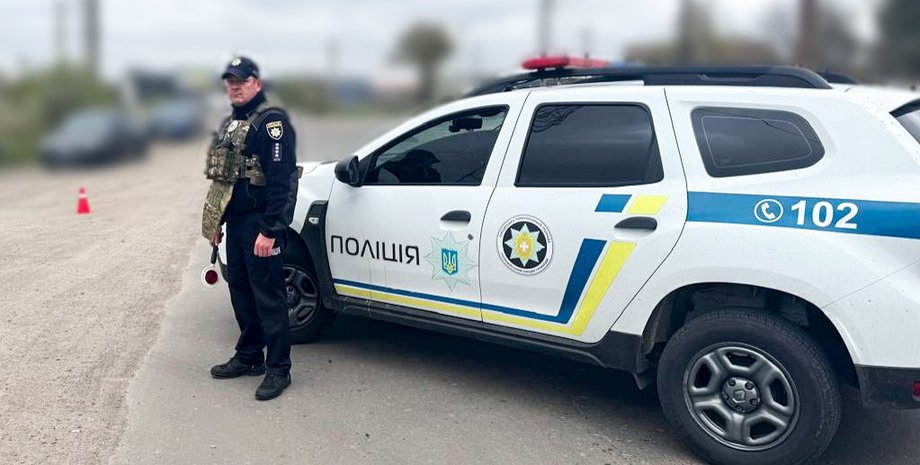 Вибух на підприємстві біля Рівного