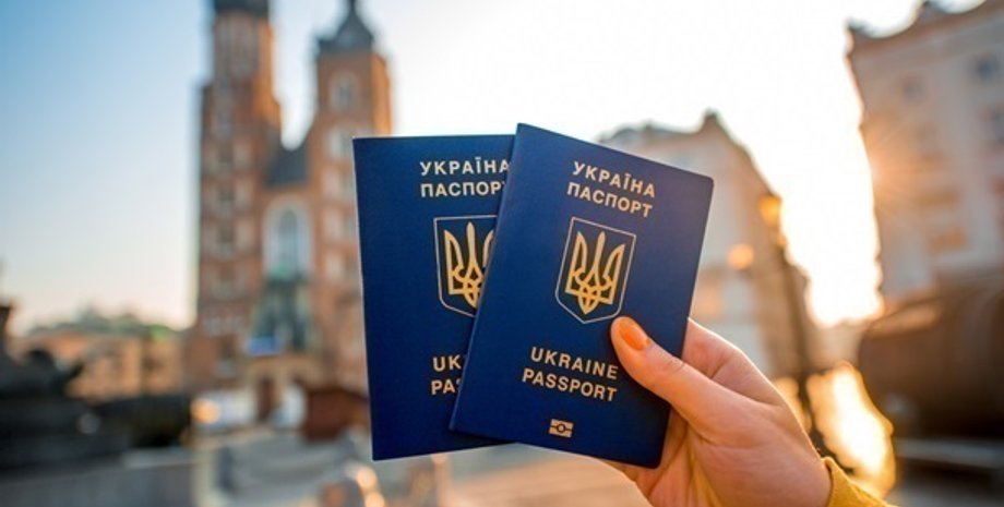 Фото: Корреспондент.net