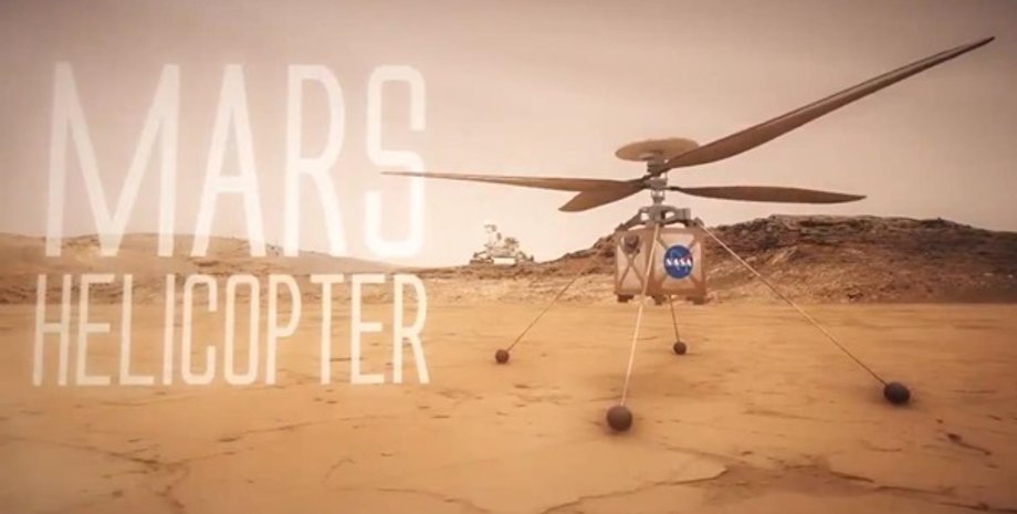 Фото: Скриншот