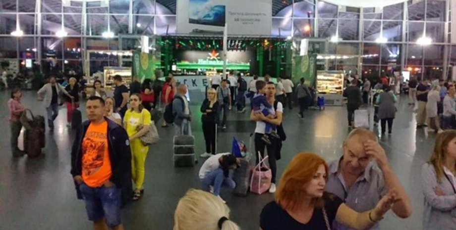 Фото: gazeta.uа