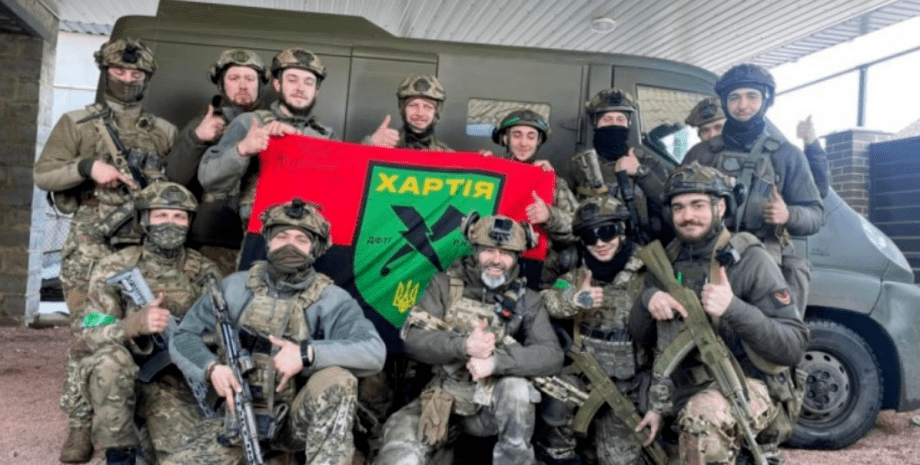 13 Бригада Национальной гвардии Украины "Хартия", Гвардия наступления, "Хартия"