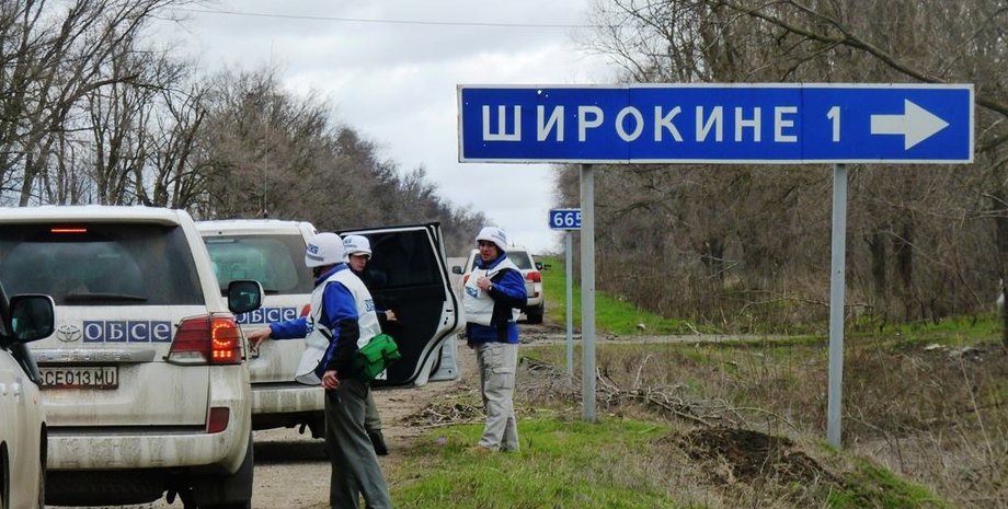 Фото: пресс-центр АТО