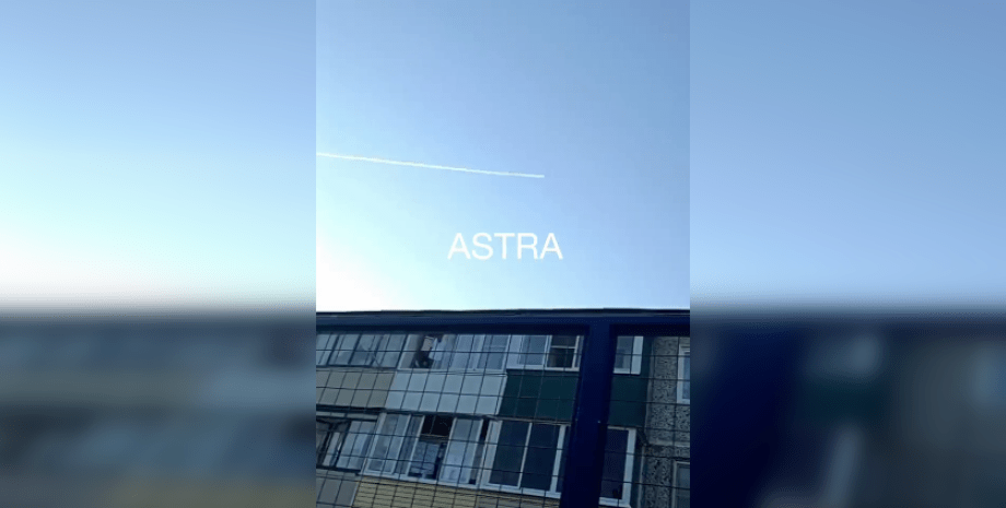 подмосковье ракета взрывы пво подмосковье, ракета, взрывы, пво, взрывы в подмосковье