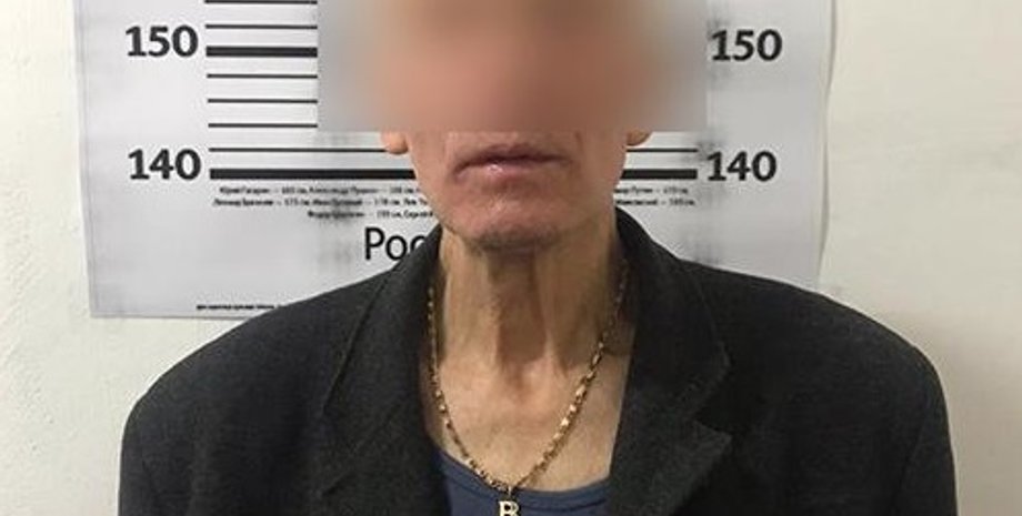 Фото: пресс-служба полиции