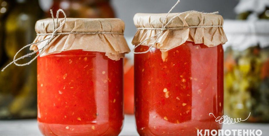 аджика, клопотенко, аджика из томатов, рецепт на зиму, заготовки на зиму аджика