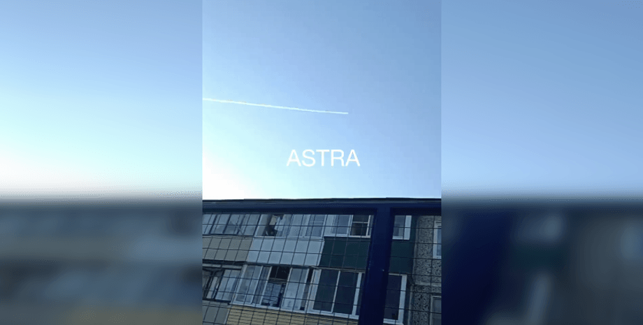 подмосковье, ракета,  взрывы, пво, взрывы в подмосковье