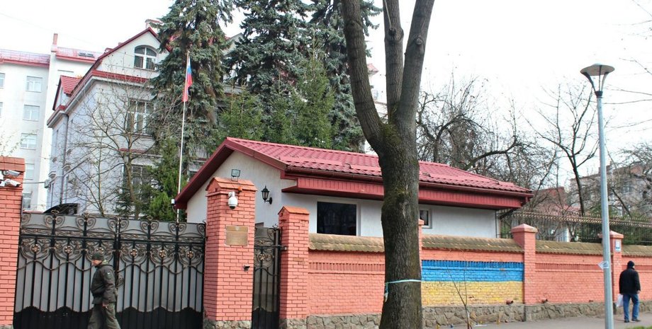 Генконсульство рф во львове, консульство РФ, российское консульство во Львове