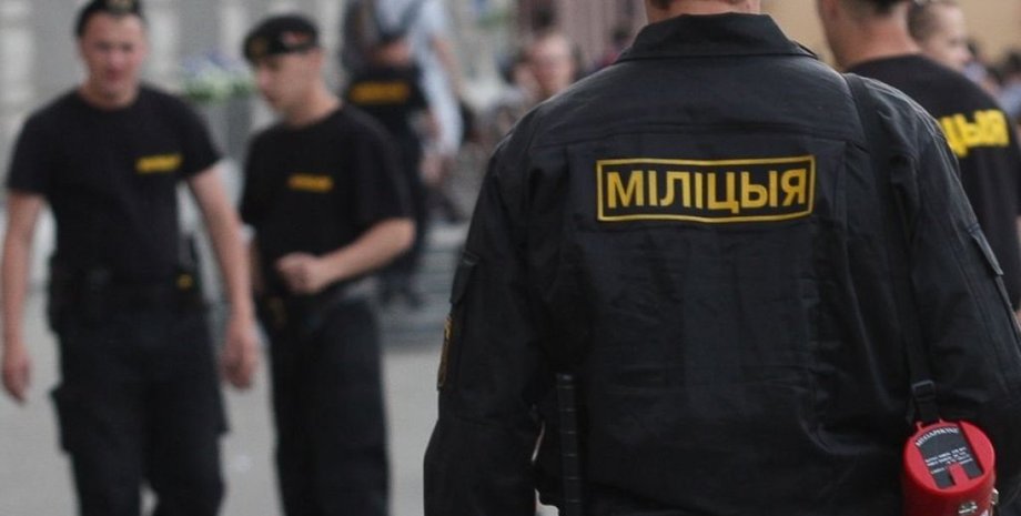 Білорусь, міліція, білоруський міліціонер