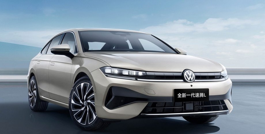 Volkswagen Sagitar L