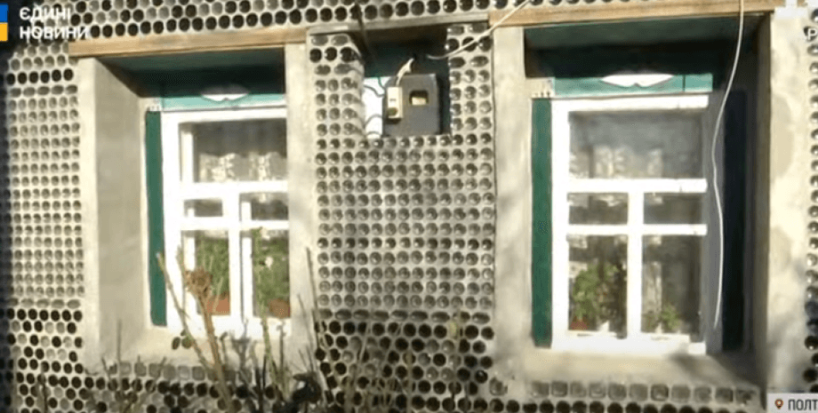 новости полтавы, дом-термос, дом из бутылок, вера ивашко