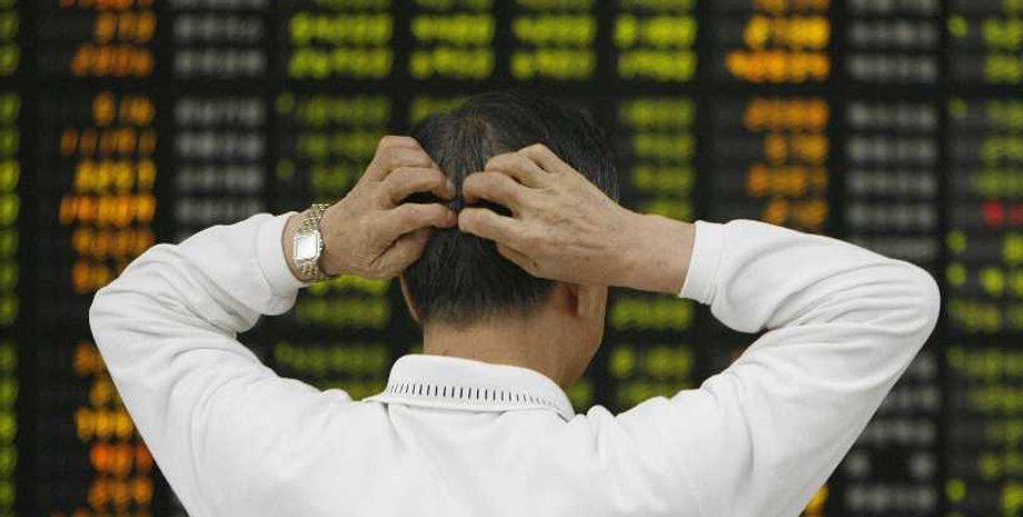 Фото: Getty Images