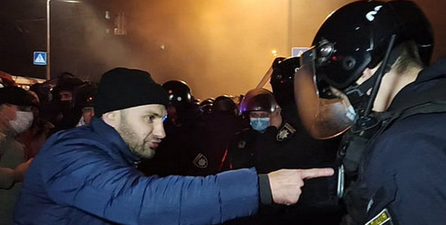 Скриншот: YouTube / Цензор.НЕТ