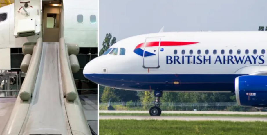 Авіакомпанія British Airways, літак, курйози, любов на борту, смішні історії, пара, закохані, Велика Британія, авіація, фото