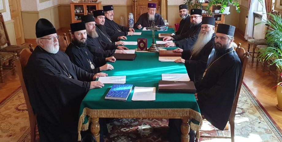 Фото: Cerkvarium