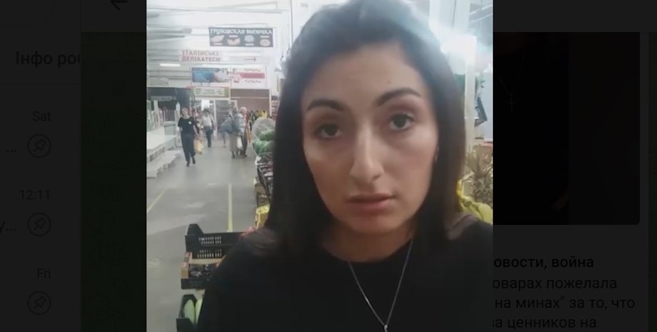 Бровары, языковой скандал, продавщица, рынок