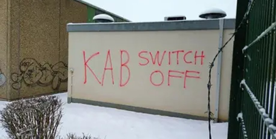 Подстанция в Германии, которую хотели поджечь