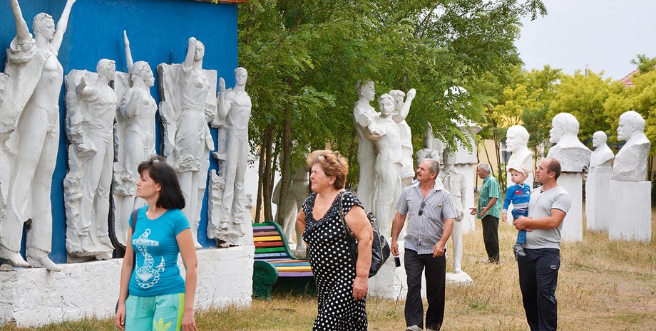 Фото: УНИАН