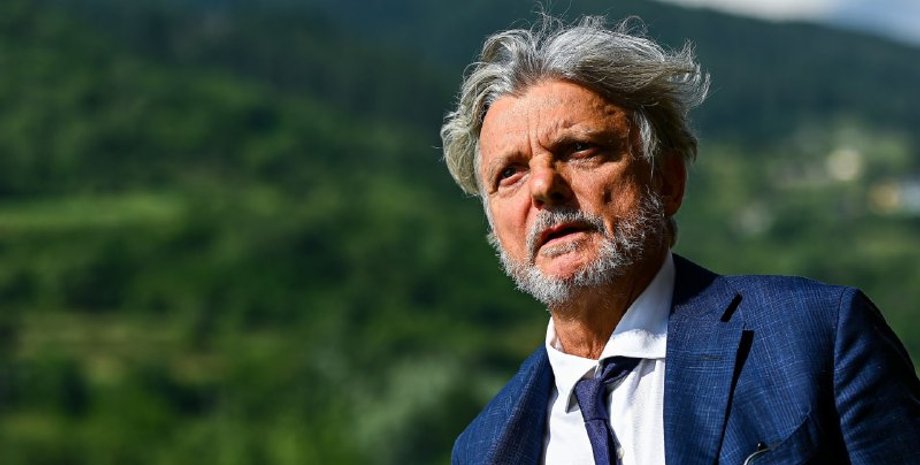 Массимо Ферреро Сампдория