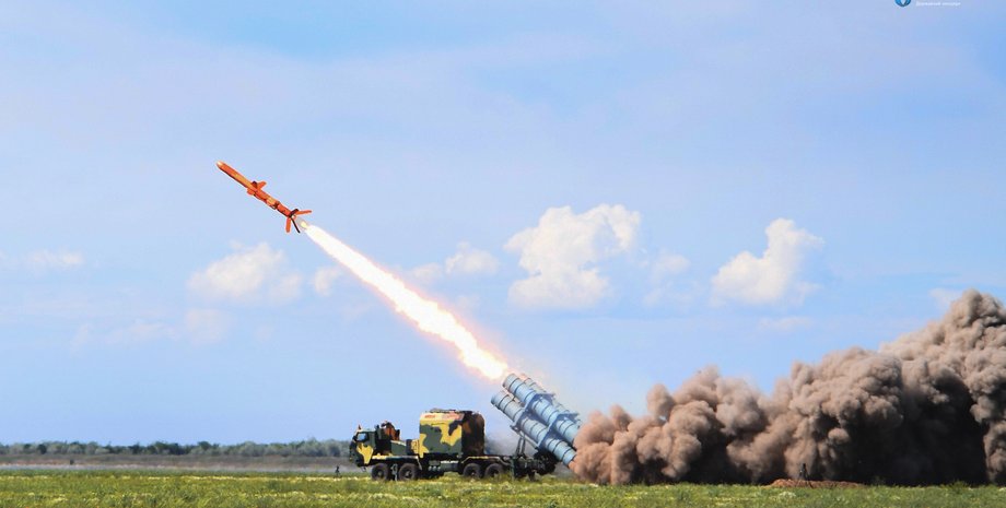 Фото: Укроборонпром