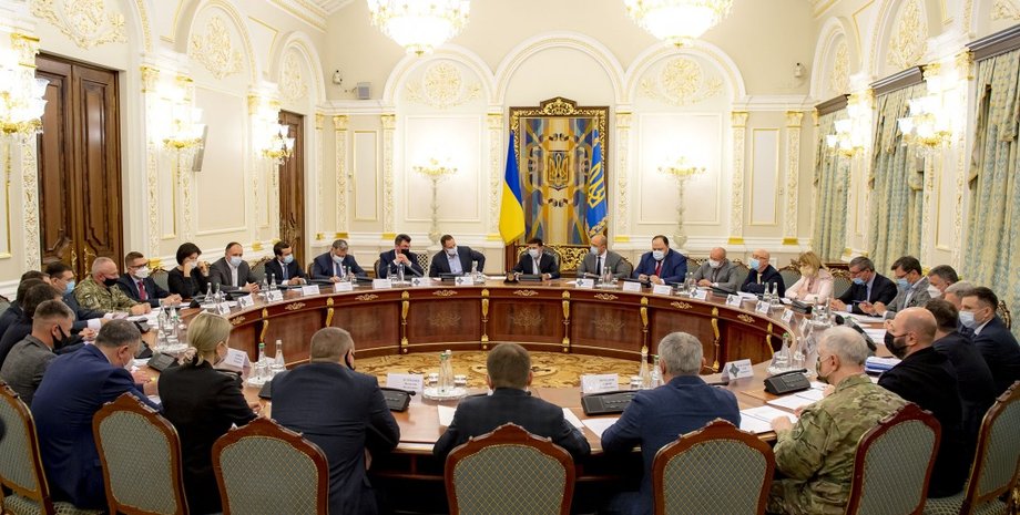 Фото: Офис президента