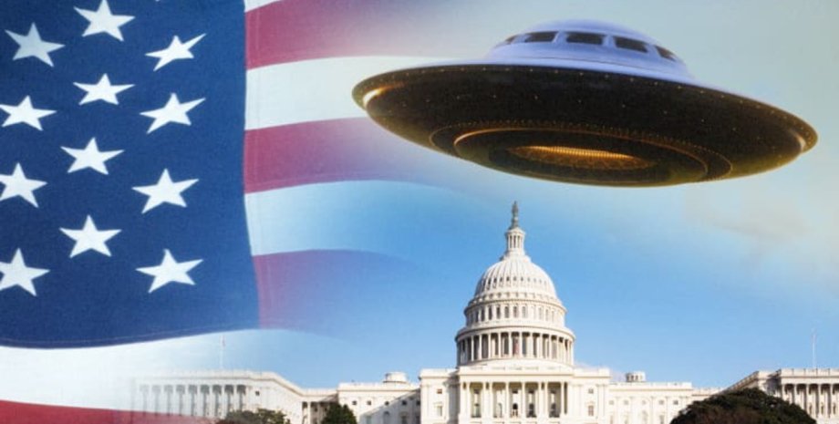 НЛО, аварія НЛО, пошуки НЛО, космічний корабель, літальний апарат, позаземні технології, уфологія, ЦРУ, уряд США