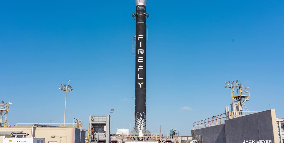 Ракета Firefly