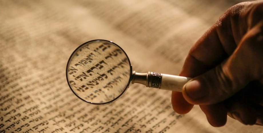 древний язык, самый древний язык, на каком языке говорили древние люди, история языка, письменность, древний язык, иврит, древнееврейский язык, арамейский язык,