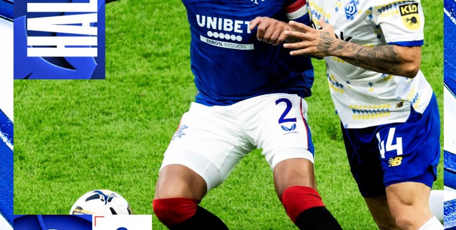 Олександр Караваєв, Рейнджерс, динамо київ Рейнджерс, Рейнджерс, динамо київ