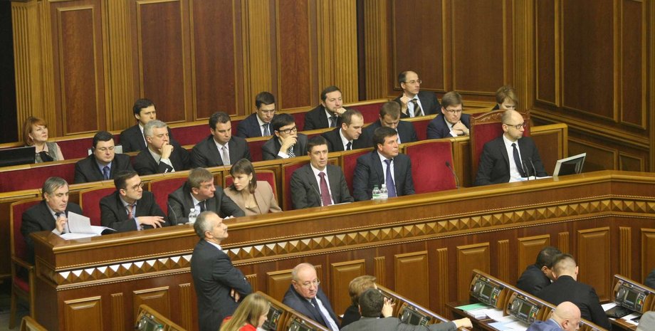 Ложа правительства в Верховной Раде / Фото пресс-службы парламента