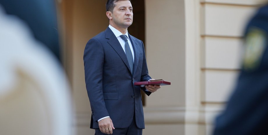 Фото: president.gov.ua